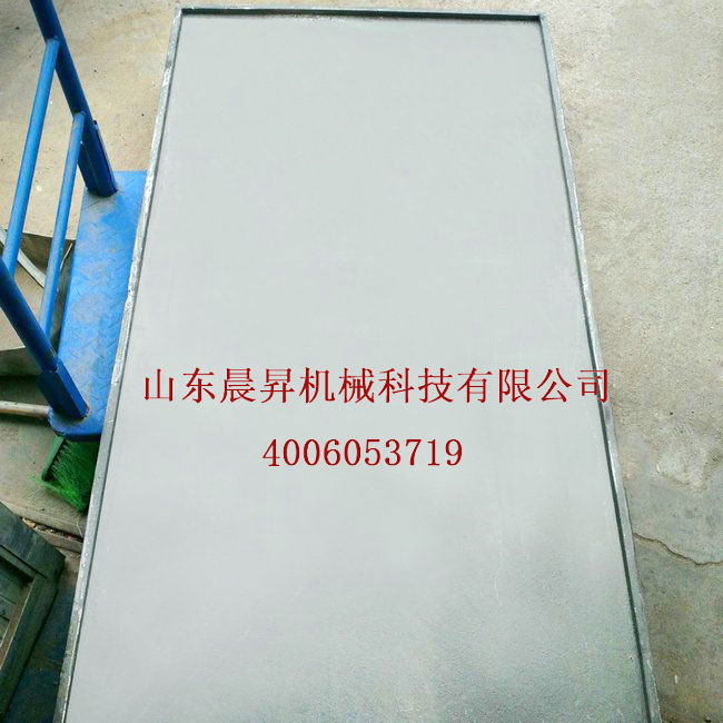 熱處理爐底板批發(fā)