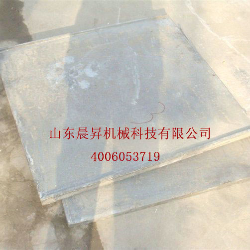 熱處理爐底板 熱處理爐底板