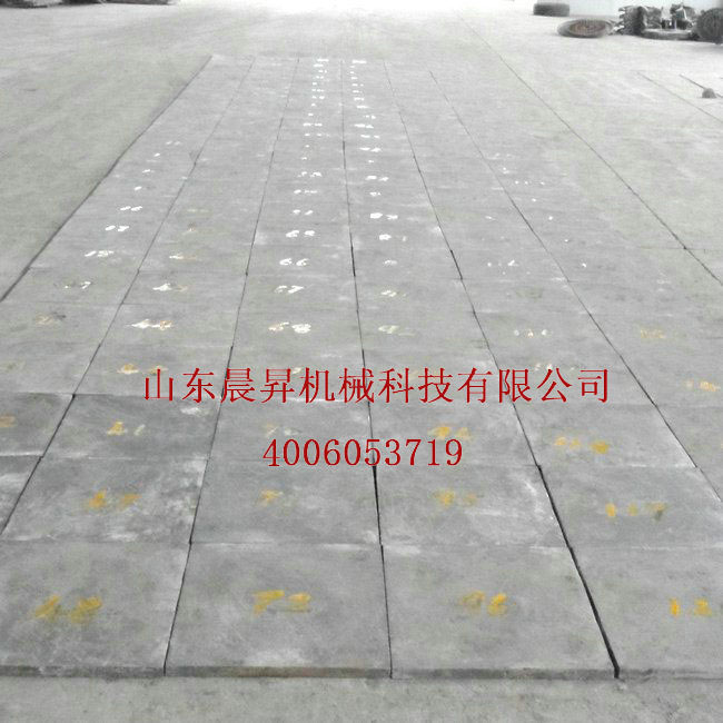 熱處理爐底板價(jià)格